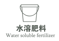 山西安蒂克肥业有限公司